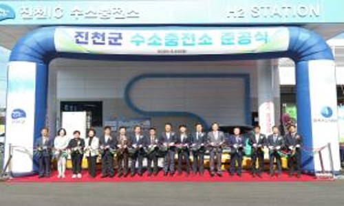 진천IC수소충전소 이미지