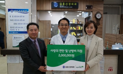 김훈신경외과 이미지