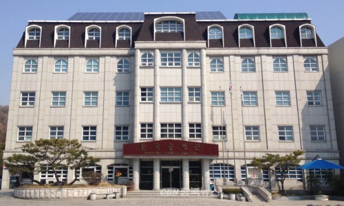 한국공예관 이미지