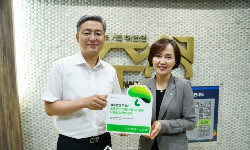 법무법인주성 이미지