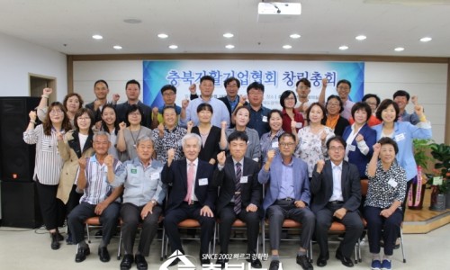 김경호세무회계사무소 이미지
