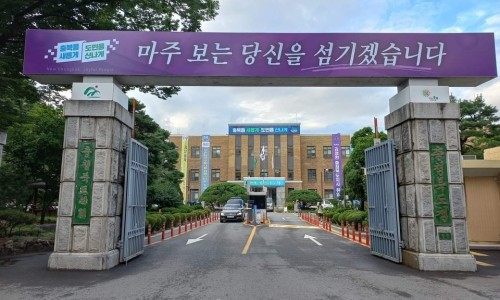태웅식품(주) 이미지