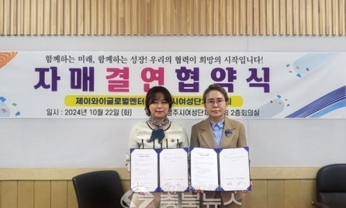 제이와이엔터 이미지