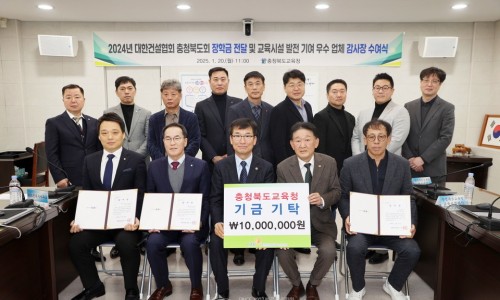 큐브랩건축사사무소 이미지