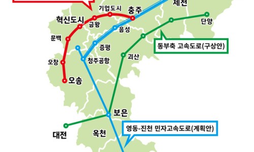 음성용역 이미지