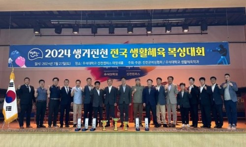 복싱메카 이미지