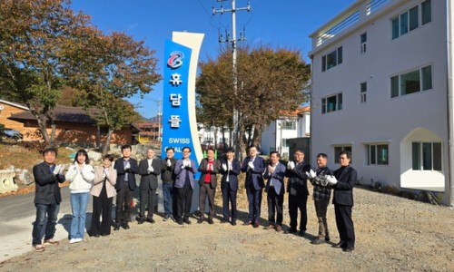 휴담 이미지