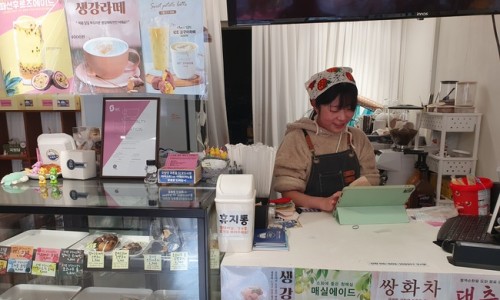 국원당 이미지