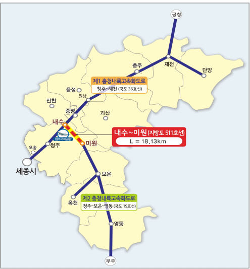 충청종합물류 이미지