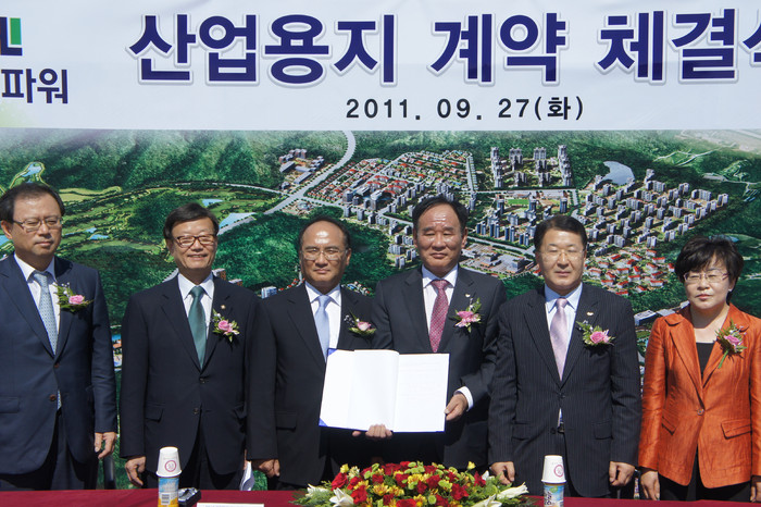 충주자동차밧데리 이미지