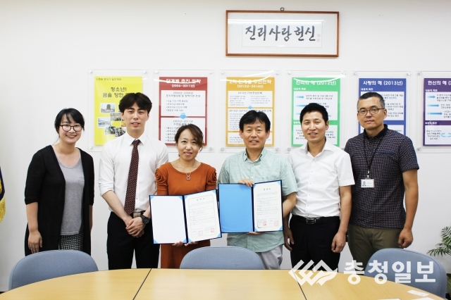 아이윌교육 이미지