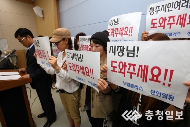 떠드림 이미지