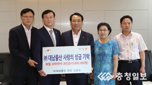행복물산 이미지
