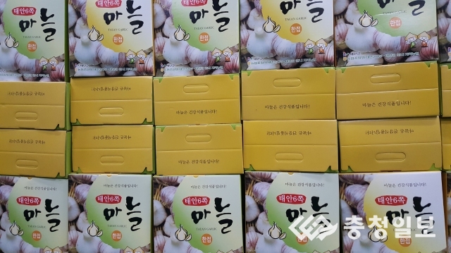 남산농산물 이미지