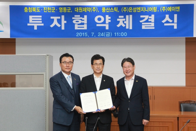 에이앤화장품 이미지