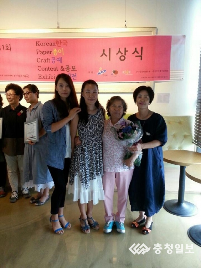 한국종이공예협회 이미지