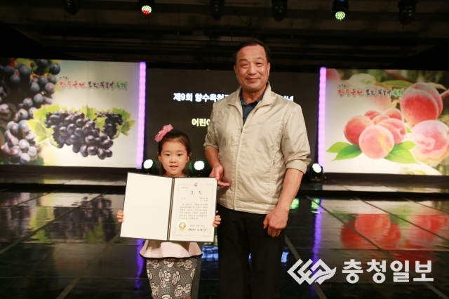 색동유치원 이미지