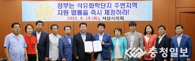 일동석유 이미지