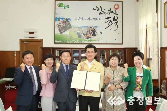 충청어린이집 이미지