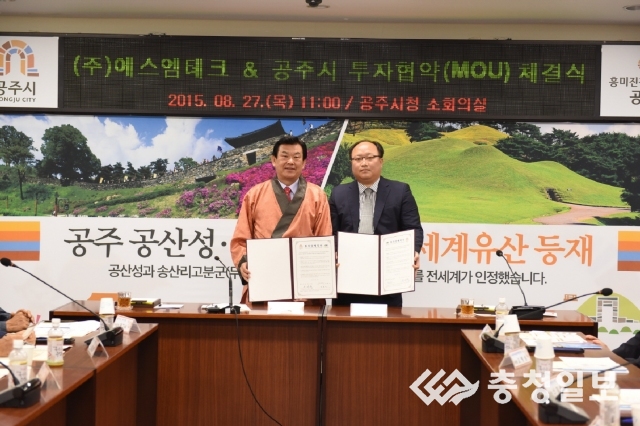에스엠수지 이미지