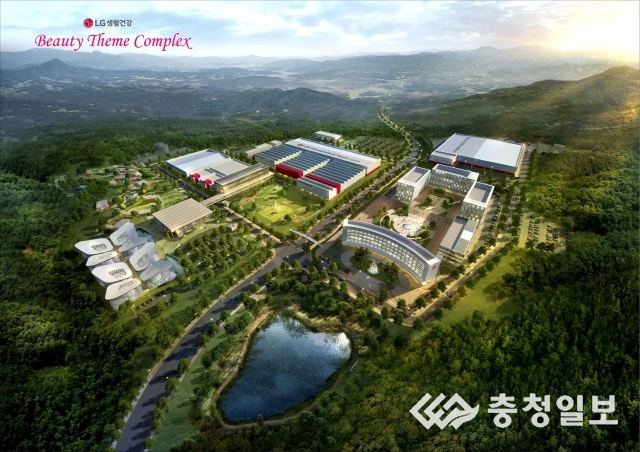 뷰티 파크(Beauty park) 이미지