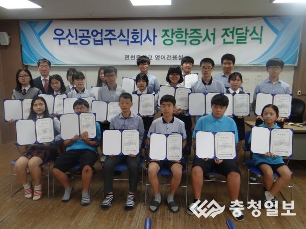 주식회사 우신 이미지