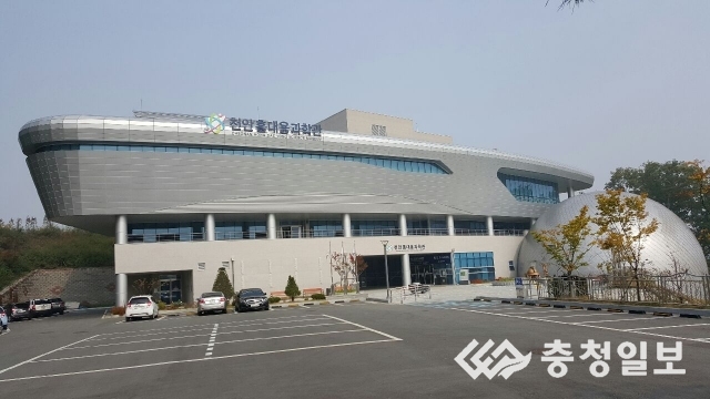 천안동남농기계 이미지