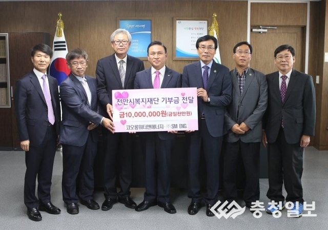 충청엔지니어링 이미지