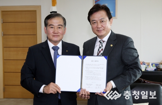 충북낙농업협동조합 이미지