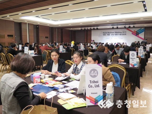 한국기자클럽충청지부 이미지