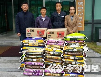 영우종합환경 이미지