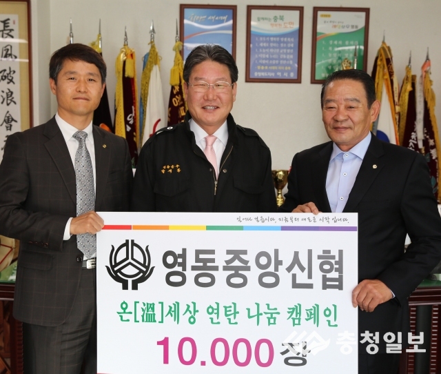 영동연탄 이미지