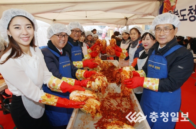 한마음김치 이미지