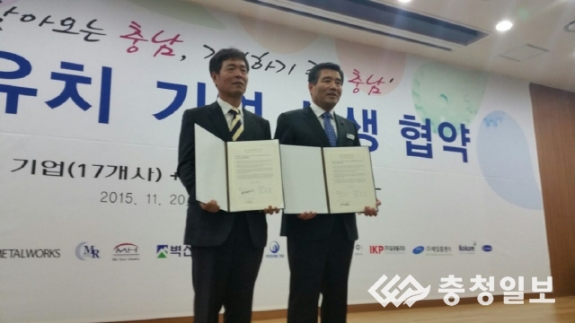 (주)보령산업 이미지