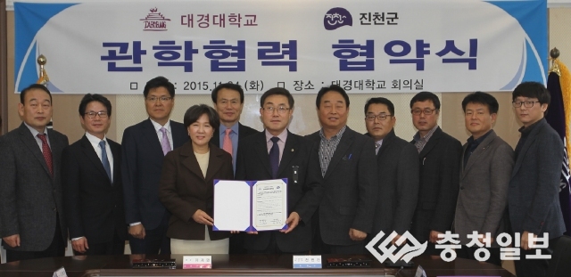 뷰티호텔진천 이미지