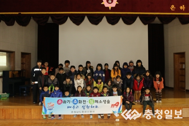 은하소방 이미지