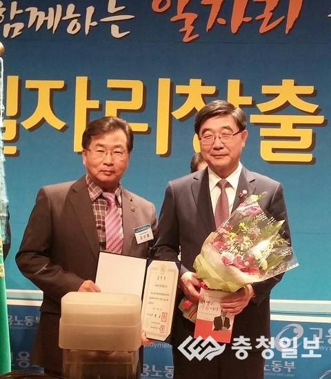 개미인력개발 이미지