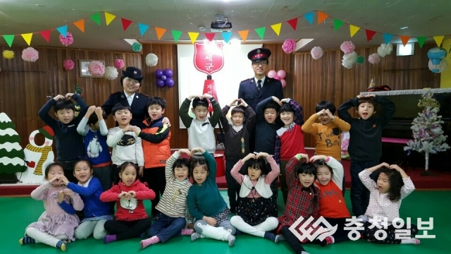 미소어린이집 이미지