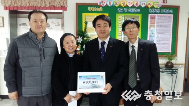 한국공항공사항공기술훈련원 이미지