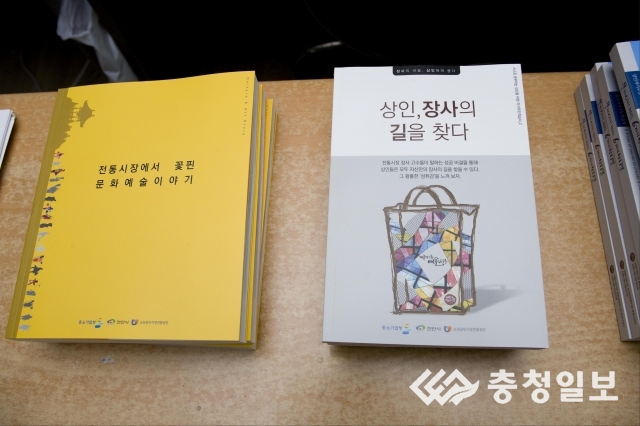 성환시장 이미지