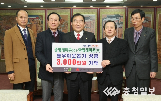 주식회사 한영 이미지