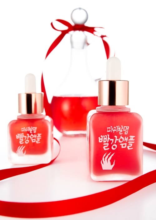 WITCH피부샵 이미지