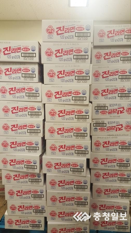 농가마트 이미지