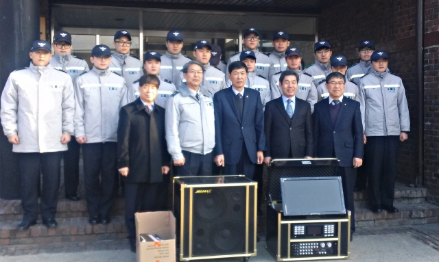 수안보농협 이미지