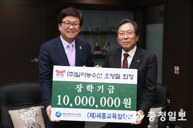 (주)일미식품 이미지