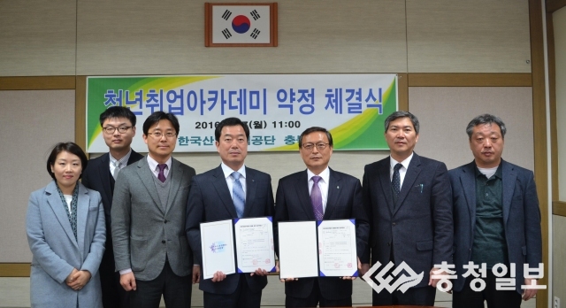 새한기업 이미지