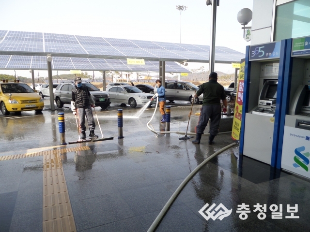 금왕휴게소 이미지