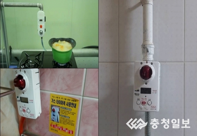 고령가스 이미지