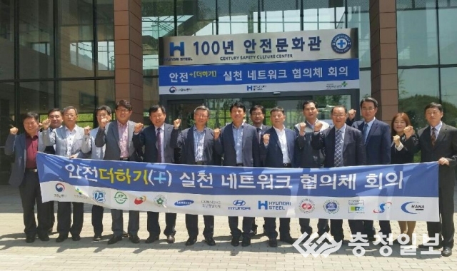 (주)현대자동차 문화관 이미지