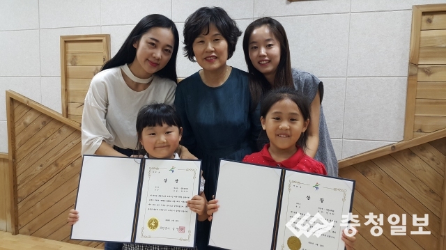 색동유치원 이미지